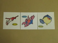 ポケモンデコキャラシール/3枚セット『ラティアス/グライガー/タマザラシ』