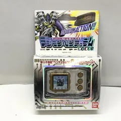 2025年最新】デジモンペンデュラムCOLOR ZERO Virus Bsの人気