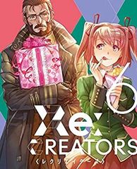 [중고][매우 좋음]Re:CREATORS 6(완전 생산 한정판) [DVD]