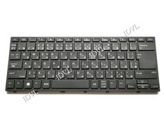 HP ProBook 430 G5 440 G5 445 G5 ノートPC用 日本語キーボード