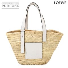【✨超美品✨】エルメス　HERMES ロデオチャーム　アクセサリー エルメス ロデオチャームPM U:2022年 チャーム アニョーミロ