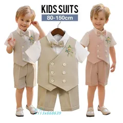 男の子 おしゃれ 半袖 夏 フォーマル ベビーフォーマル 小学生 誕生日 記念撮影 子供スーツセット 卒業式 服装 お宮参り 結婚式 ピアノ発表会 入園式 入学式  vii3x668639