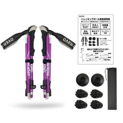 Item thumbnail for item 64fed183-1c82-41f9-82bc-1d53572f9ee5