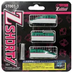 2025年最新】nゲージ新幹線e5の人気アイテム - メルカリ