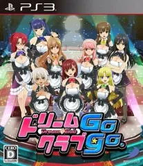【中古】PS3ソフト ドリームクラブGogo.