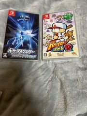 2本セット　ポケットモンスター ブリリアントダイヤモンド　パワプロくんポケットR