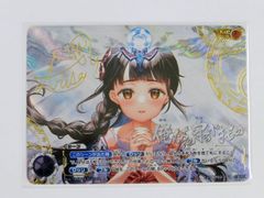美品】ウルトラマンカードゲーム 俺たちの守るべきもの EXP - メルカリ