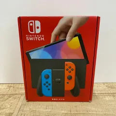 08w12355 任天堂 Nintendo Switch ニンテンドースイッチ 有機ELモデル ネオンブルー/ネオンレッド ゲームハード 動作確認済み 完動品【中古品】