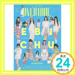 Item thumbnail for item 3eb04ee5-a62b-45b3-a7cc-23699305ded5