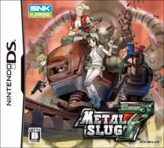 【中古】ニンテンドーDSソフト メタルスラッグ7