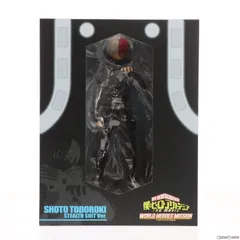 新品未開封 僕のヒーローアカデミア 轟焦凍 ステルススーツVer. フィギュア 映画「ヒロアカ」新コスチューム“ステルススーツ”姿の緑谷出久