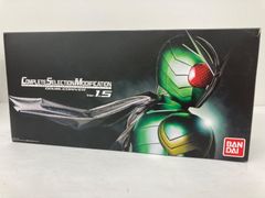 CSM ダブルドライバー Ver.1.5