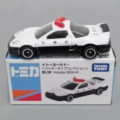2025年最新】パトカー トミカ nsxの人気アイテム - メルカリ