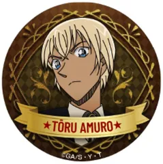 【中古】バッジ・ビンズ 安室透 「名探偵コナン トレーディング缶バッジ vol.3」