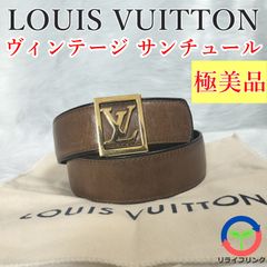 【極美品】 LOUIS VUITTON サンチュール ヴィンテージ ベルト LV