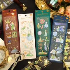 大容量♡﻿星の王子様　pet コラージュ ステッカー おすそ分け  紙モノ 素材