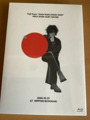 往復はがき126円✖️100枚✨ 往復はがき126円×100枚｜Yahoo!フリマ（旧PayPayフリマ）
