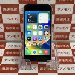 2023年最新】au iphone SE 64GBの人気アイテム - メルカリ