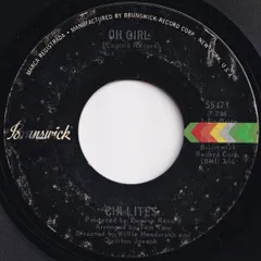 Chi-Lites Oh Girl / Being In Love Brunswick US 55471 205538