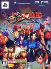 【中古】STREET FIGHTER X 鉄拳 コレクターズ・パッケージ(初回生産版特典ワールドウォーリアパック同梱) / PS3（帯無し）