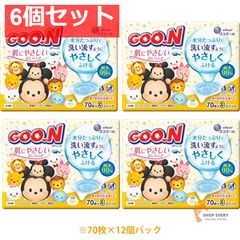 Item thumbnail for item dedae049-255c-4675-af68-be5104fd8fe0