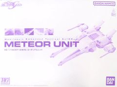 [중고] 플라스틱 모델 1/144 HG 미티어 유닛 [기동 전사 건담 SEED] 취미 온라인 숍 한정 [5063378]