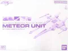 2025年最新】HG 1/144 ミーティアユニット+フリーダムガンダム の人気