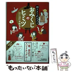 レア盤　きくおミク4 CD　新品未開封 レア盤 きくおミク4 CD 新品未開封 Amazon.co.jp: きくおミク