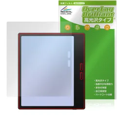 2026年最新】Boox go color 7の人気アイテム - メルカリ