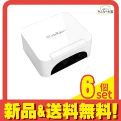 PREGEL(プリジェル)  レクシアパーフェクト 36W マルチLEDライト  1個入 6個セット まとめ売り