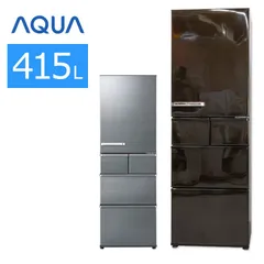 2024年最新】冷蔵庫 aqua aqr-sv42hの人気アイテム - メルカリ