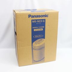【未使用品】Panasonic 生ごみリサイクラー 生ゴミ処理機（屋内外兼用）MS-N23-G