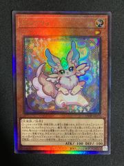 遊戯王　E・HERO ワイルド・ウィングマン　レリーフ　美品 遊戯王 カード E・HEROワイルド・ウィングマン レリーフ - メルカリ