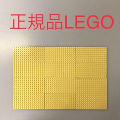 LEGO買取センター - メルカリShops