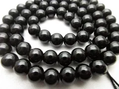 【AAA】/【モリオン】/玉size(約6㎜)/1set(10玉)/【ロシア産】/【強力な邪気払い・浄化の石】/536t4