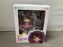 ねんどろいど ホロライブ 2期生 セット [未開封] ねんどろいど 角巻わため / ホロライブプロダクション