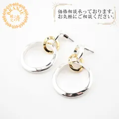 【５％OFF フォロワークーポン！！】JENNY BIRD/ジェニーバード JB3202-TT TRIO DROP LINKS ピアス シルバー レディース ブランド