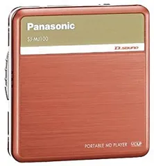 Panasonic SJ-MJ100-S MDプレーヤー 0347 MDポータブルプレーヤー Panasonic SJ-MJ100 MDLP対応・完動品