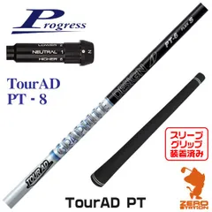 BB6 MB-02 10.5° ヘッド単品でも可 Tour AD DI-6 S BB6 MB-02 10.5° ヘッド単品でも可 Tour AD DI-6 S - メルカリ