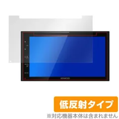 最終値下げ　KENWOOD DDX5020S DVDレシーバー 中古 ディスプレイ品】KENWOOD DDX5020S DVD/CD/USB/Bluetooth