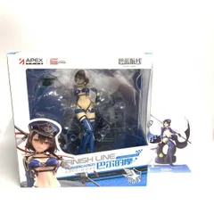 【中古】開封)ボルチモア スプレンディッド･ギアVer. 1/7 アズールレーン[18]