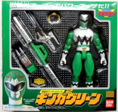 Amazon.co.jp: 星獣戦隊ギンガマン 獣装光アーマーシリーズ5