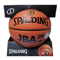 SPALDING 日本バスケットボール協会公認バスケットボール 7号 JBAコンポジット ブラウン 合成皮革 スポルディング76-272J 正規品