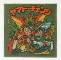 ビックリマンシール 第29弾 6枚セット Yahoo!オークション -「ビックリマン 29弾」の落札相場・落札価格