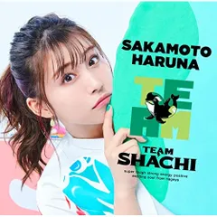 坂本遥奈　御朱印帳 Anniversary 23th　新品 坂本遥奈生誕限定 御朱印帳 | TEAM SHACHI SHOP