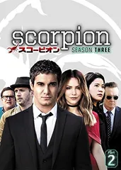 【中古】SCORPION/スコーピオン シーズン3 DVD-BOX Part2(6枚組)