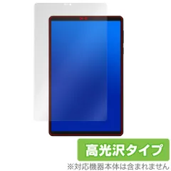 2025年最新】lenovo legion y700の人気アイテム - メルカリ