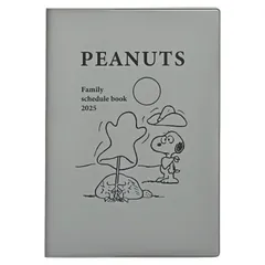 【新着商品】クツワ 手帳 スヌーピー 家族手帳 2025年 B6 マンスリー いたずら 648SQE 2024年 12月始まり