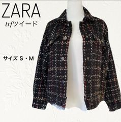 【美品】　ZARA 　オーバーサイズ　ツイードジャケット　黒　サイズ　S・M