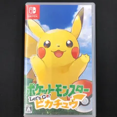中古 Switch ポケットモンスター Let’s Go! レッツゴー ピカチュウ